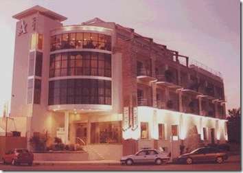 Hotel Aguay